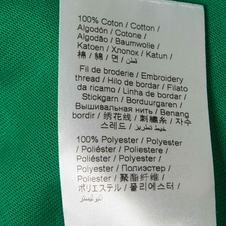 Pre Owned Kenzo Green Tiger Embroidered Cotton Crew Neck T-Shirt M