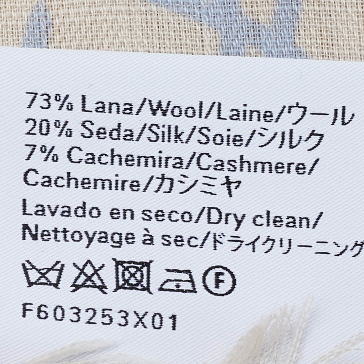 Pre Owned Loewe Caramel/Multicolor Anagram Wool & Silk Scarf