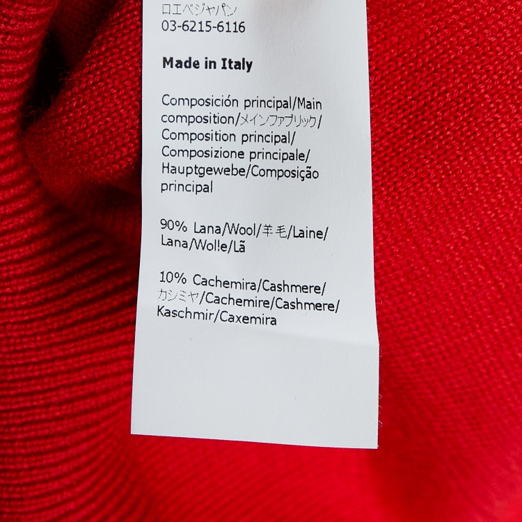 مملوكة مسبقًا Loewe Red Wool & Cashmere Anagram Embroidered Sweatshirt M
