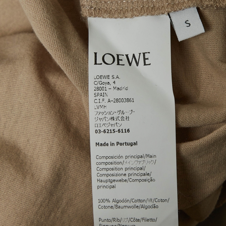 مملوكة مسبقًا Loewe Beige Anagram Embroidered Cotton Jersey Oversized T-Shirt S