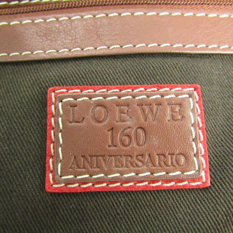 Pre Owned Loewe Multicolor Canvas/Suede 160th Anniversary Satchel Bag