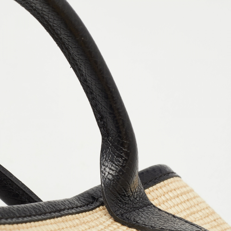 Pre Owned Longchamp Black Canvas Le Pliage Paris Saint Tropez Bucket Tote