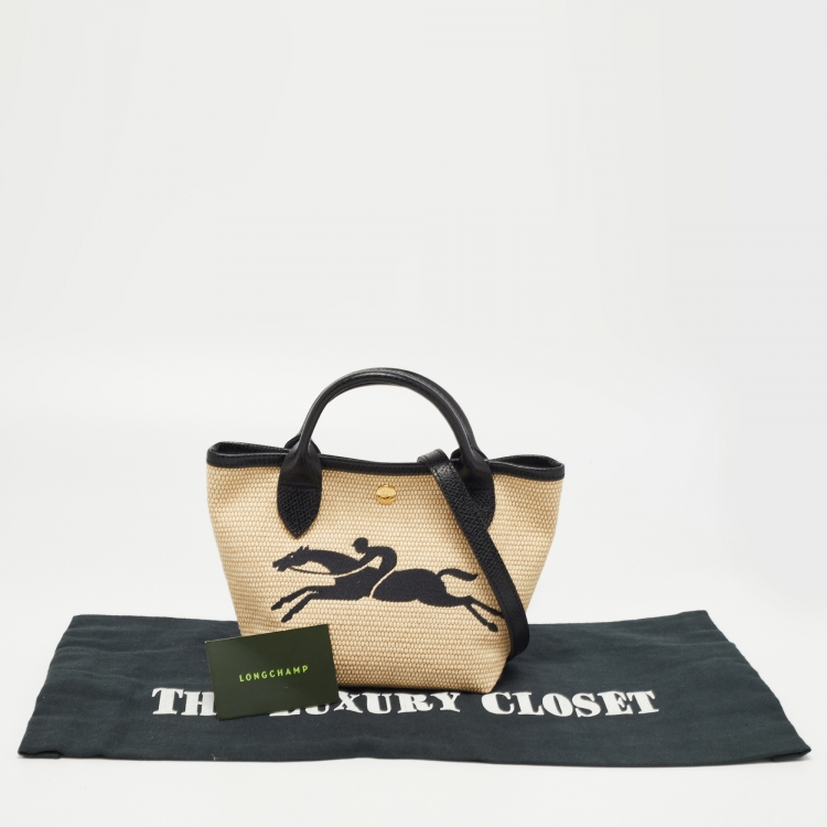 Pre Owned Longchamp Black Canvas Le Pliage Paris Saint Tropez Bucket Tote