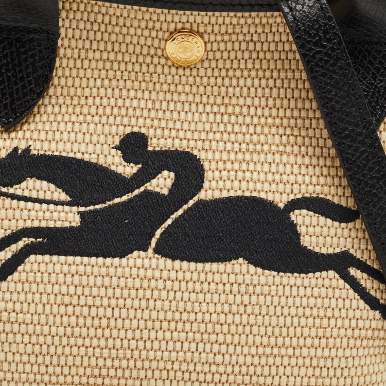 Pre Owned Longchamp Black Canvas Le Pliage Paris Saint Tropez Bucket Tote
