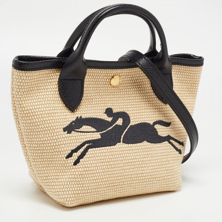 Pre Owned Longchamp Black Canvas Le Pliage Paris Saint Tropez Bucket Tote