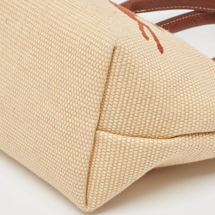 Pre Owned Longchamp Brown/Natural Canvas Small Le Panier Pliage Basket Bag