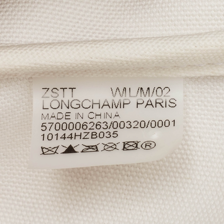 Pre Owned Longchamp Brown/Natural Canvas Small Le Panier Pliage Basket Bag