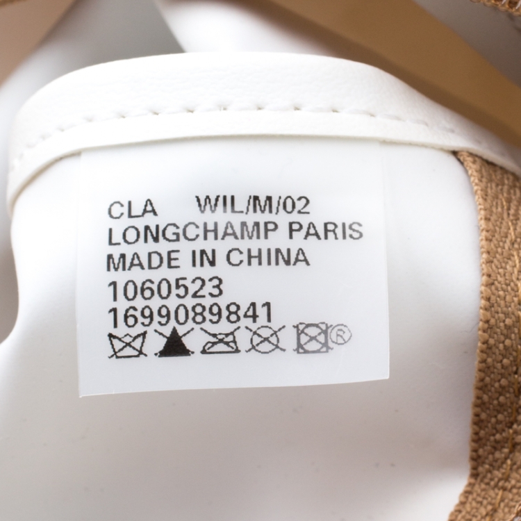 Longchamp Serial Number Meaning