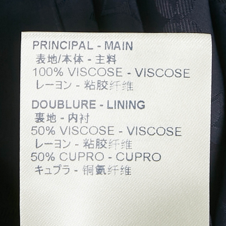 Pre Owned Louis Vuitton Blue Monogram Satin Trousers M