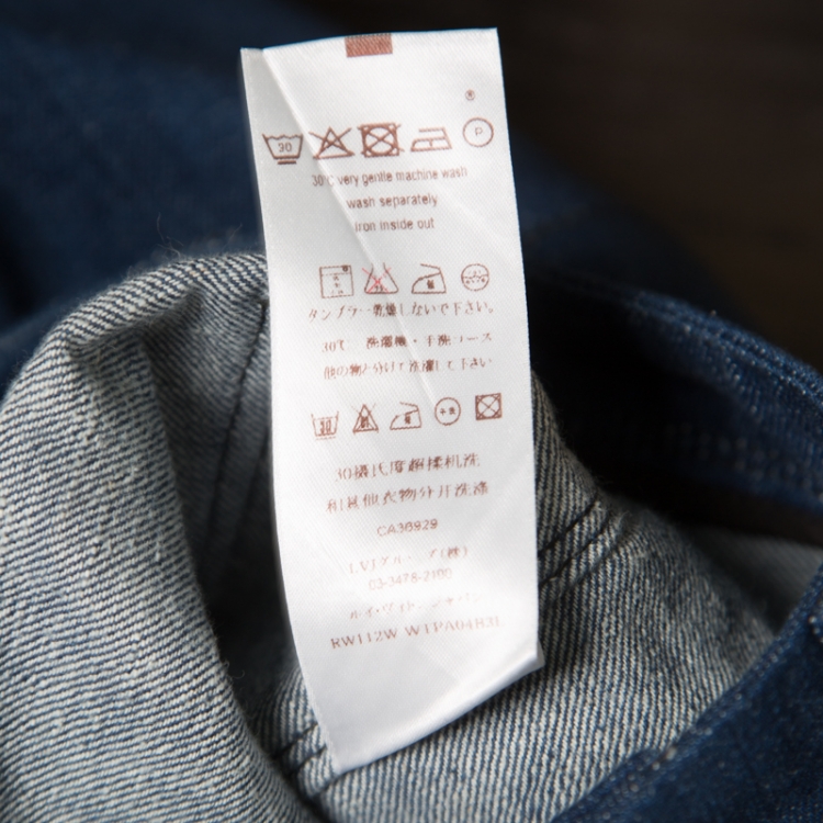 Pre Owned Louis Vuitton Indigo Dark Wash Contrast Piping Boot Cut Denim Jeans S