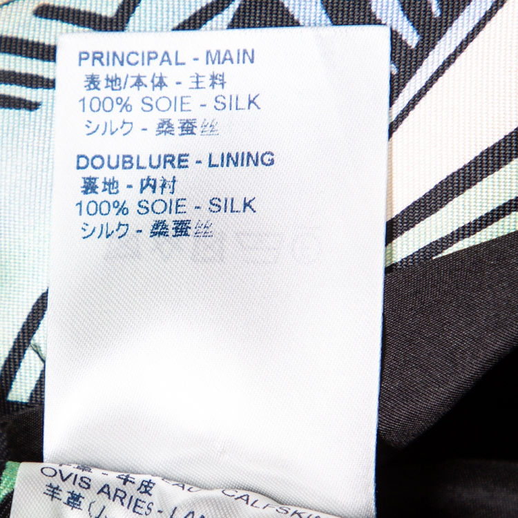 Pre Owned Louis Vuitton Multicolored Printed Silk Zip Front Top M