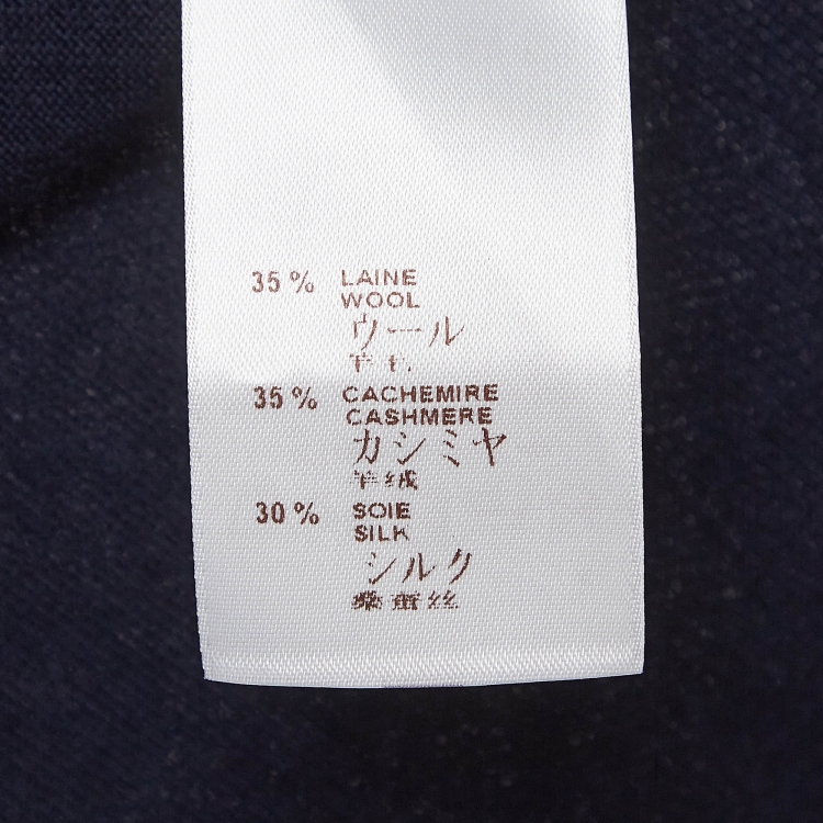 Pre Owned Louis Vuitton Navy Knit Buttoned Cardigan L