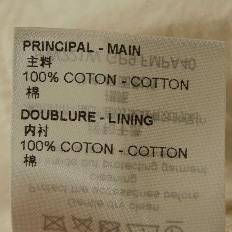 Pre Owned Louis Vuitton White Leather Applique Denim Jeans M Waist 28"