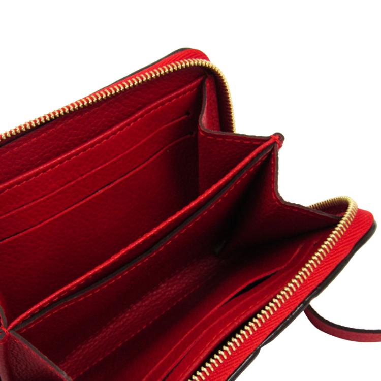Louis Vuitton Cherry Monogram Empreinte Leather Zippy Coin Purse