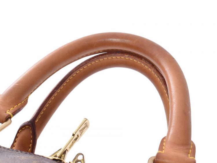 Pre Owned Louis Vuitton Monogram Canvas Keepall 55 Bag