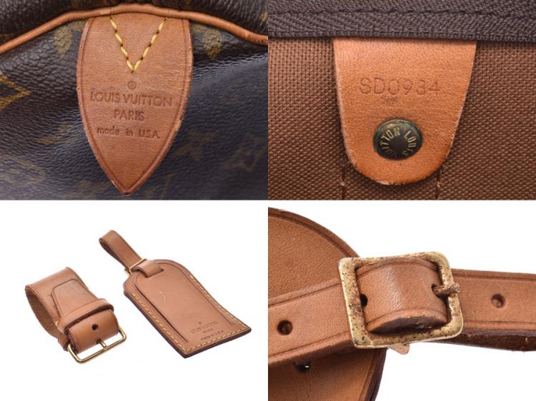 Pre Owned Louis Vuitton Monogram Canvas Keepall 55 Bag