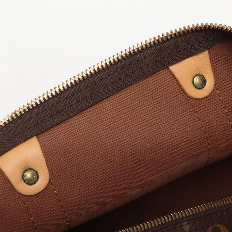 Pre Owned Louis Vuitton Brown Monogram Canvas Keepall 45 Bag