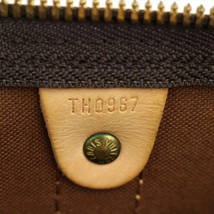 Pre Owned Louis Vuitton Monogram Canvas Keepall Bandouliere 50 Bag