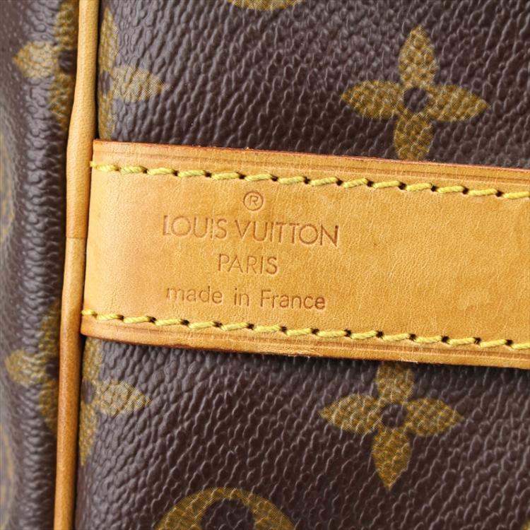 Pre Owned Louis Vuitton Monogram Canvas Keepall Bandouliere 50 Bag
