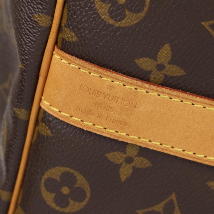 Pre Owned Louis Vuitton Monogram Canvas Keepall Bandouliere 50 Bag