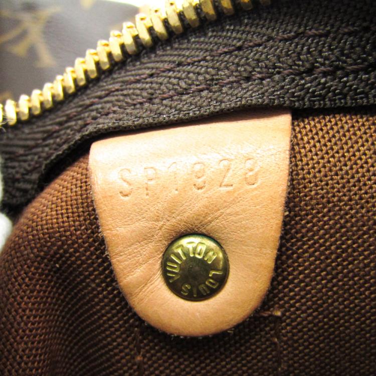 Pre Owned Louis Vuitton Monogram Canvas Keepall 50 Bag 