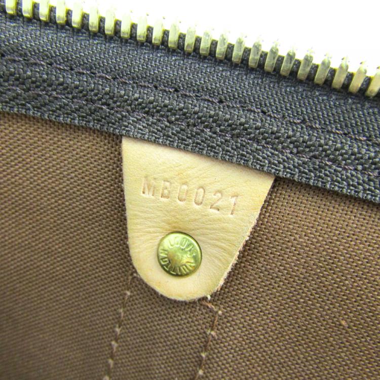 مملوكة مسبقًا Louis Vuitton Monogram Canvas Keepall Bandouliere 60