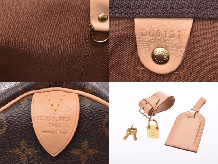 Pre Owned Louis Vuitton Monogram Canvas Keepall 50 Bag`