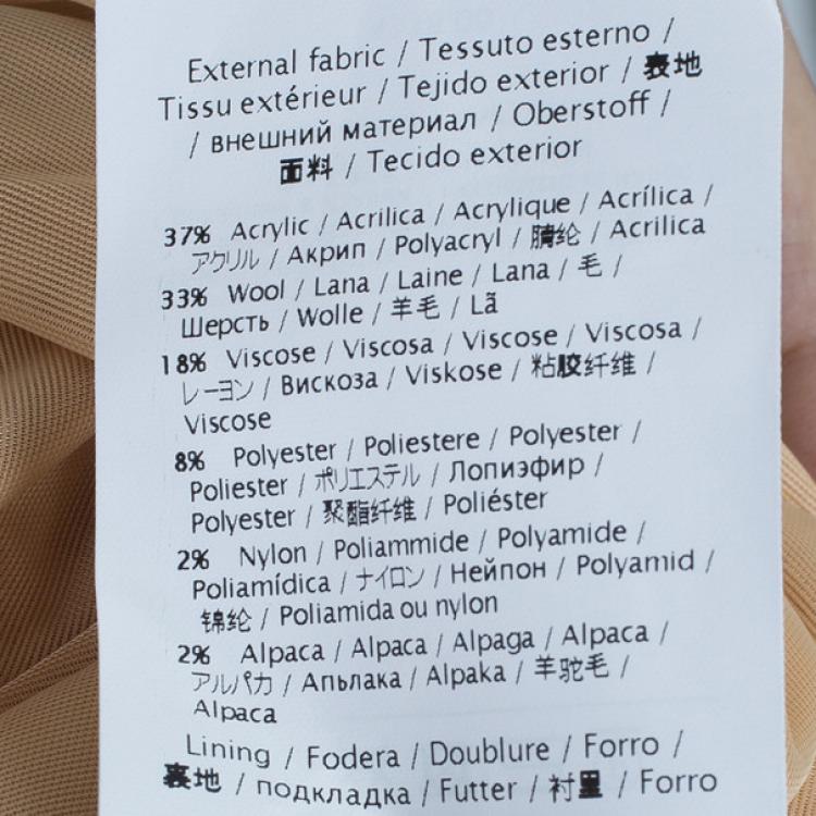 Pre Owned M Missoni Patterned Knit A-Line Dress M