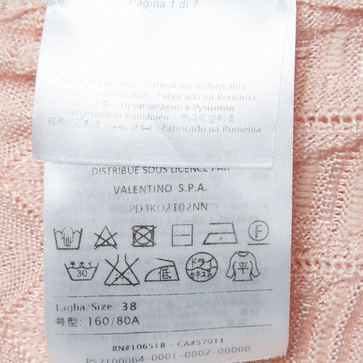 مملوكة مسبقًا M Missoni Pink Patterned Knit Short Dress S