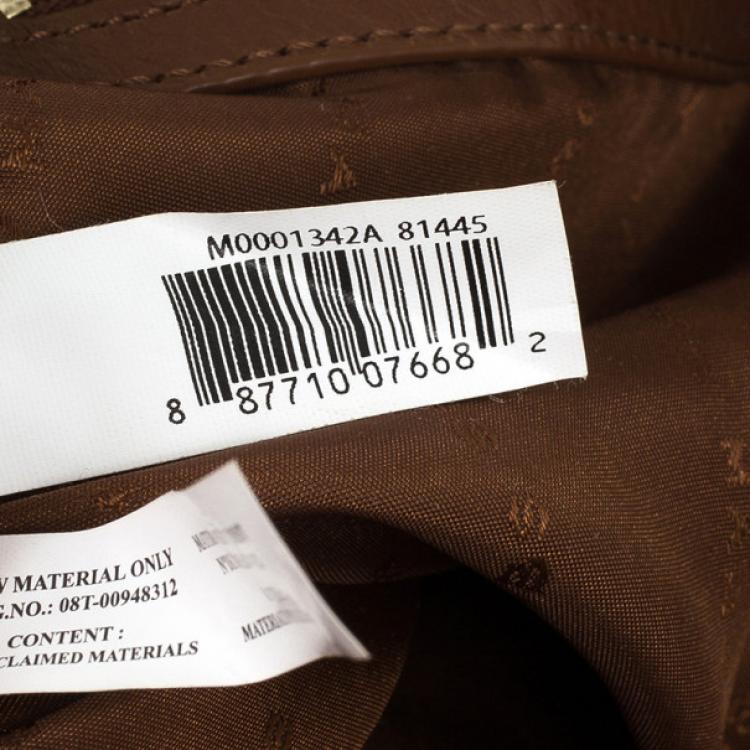 Pre Owned Marc by Marc Jacobs 'Too Hot To Handle' Brown Hobo