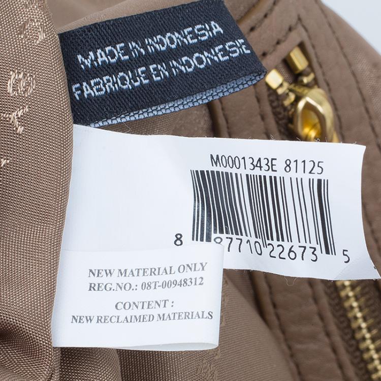 Pre Owned Marc by Marc Jacobs Brown Leather Too Hot to Handle Tote Bag