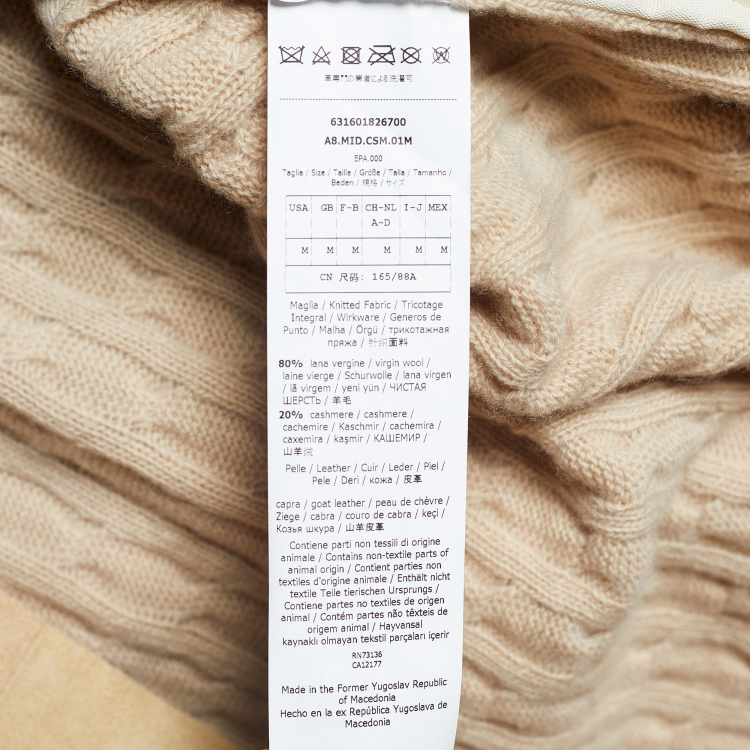 Pre Owned Max Mara Studio Beige Cable Knit & Suede Paneled Cardigan M