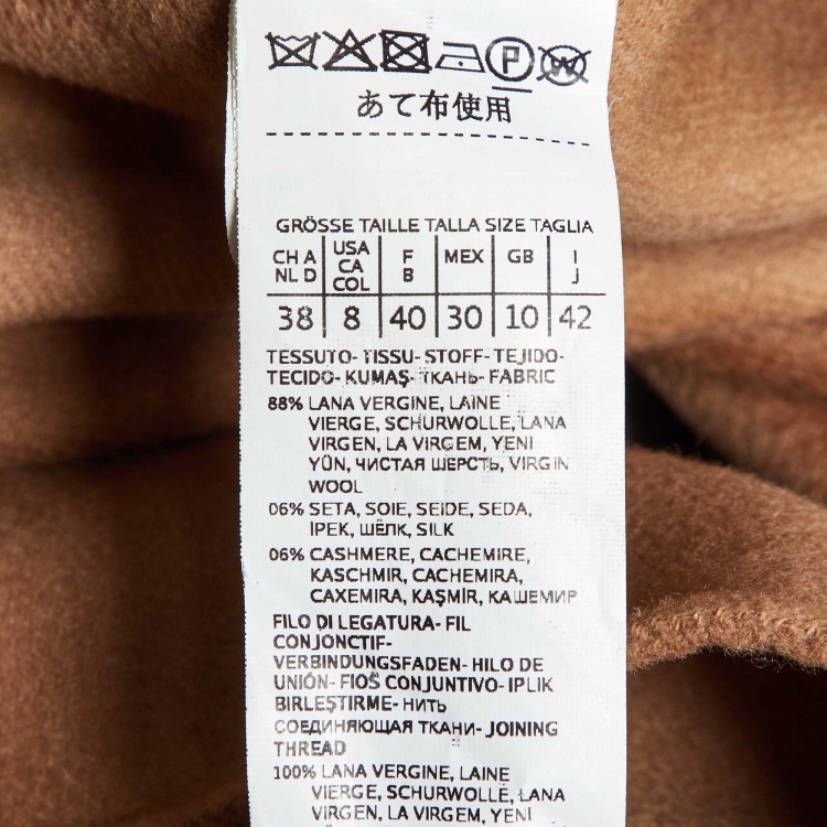 Pre Owned Max Mara Brown Wool Hooded Trench Coat M