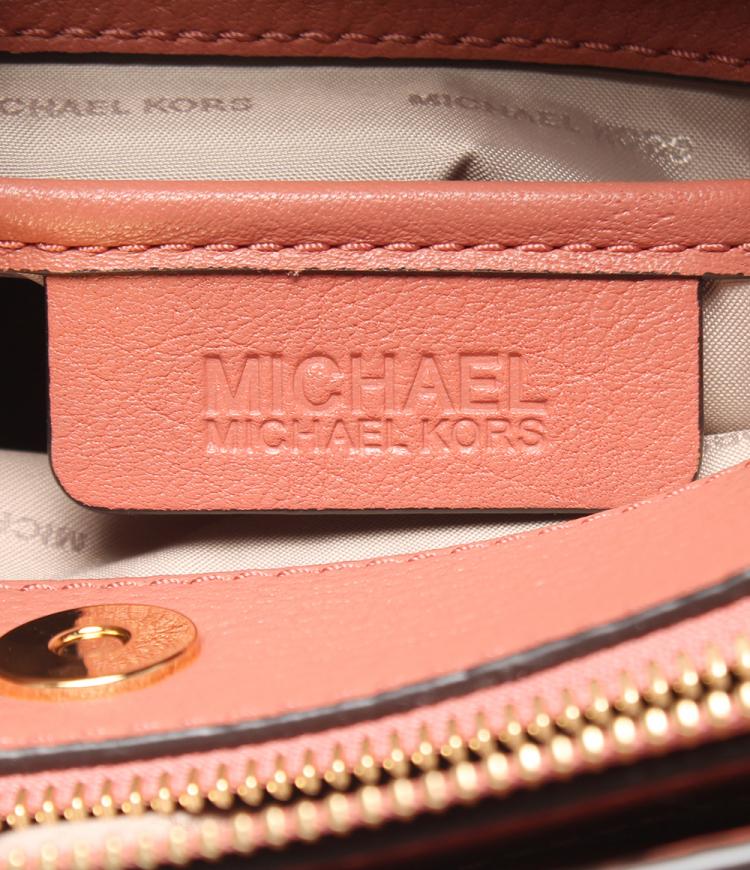 Pre Owned Michael Kors Pink Oyster Leather Satchel