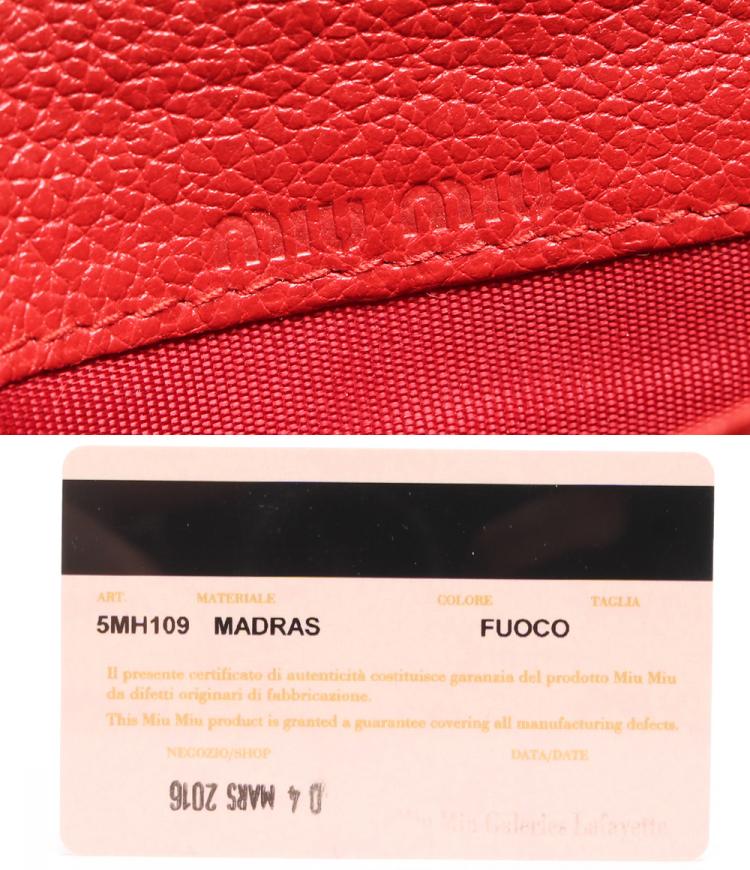 Pre Owned Miu Miu Red Leather Continental Wallet