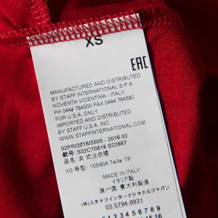 Pre Owned MM6 Maison Margiela Crimson Red Modal Jersey Oversized Dress XS