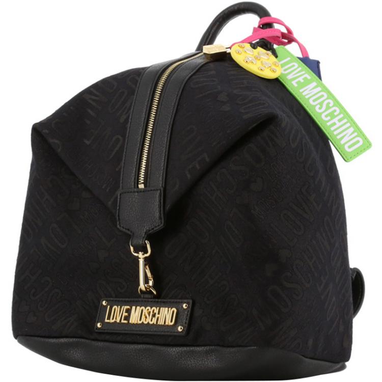 Love Moschino Black Signature Canvas Backpack Moschino TLC