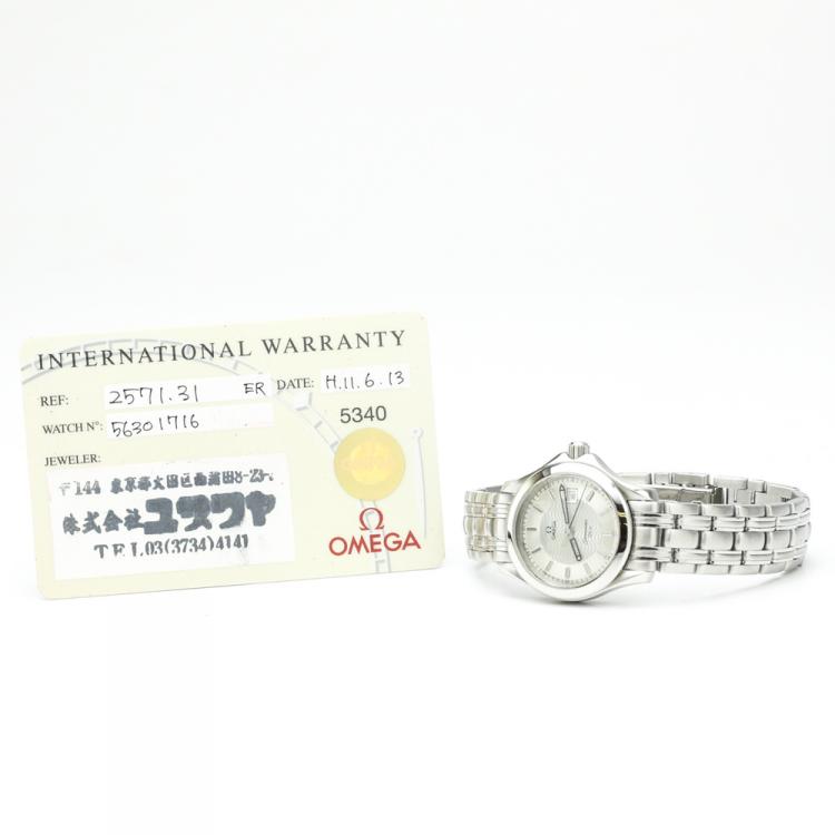 Pre Owned Omega Silver Stainless Steel Seamaster 120M 2571.31 Women's Wristwatch 29MM