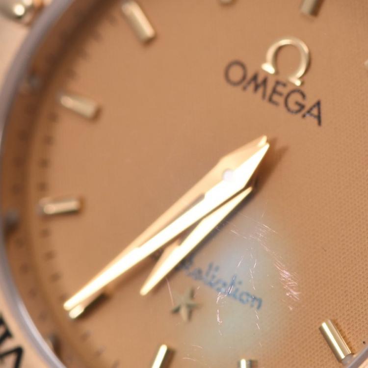 Pre Owned Omega Champagne 18K Yellow Gold And Stainless Steel Constellation 1372.10 Women's Wristwatch 23 MM