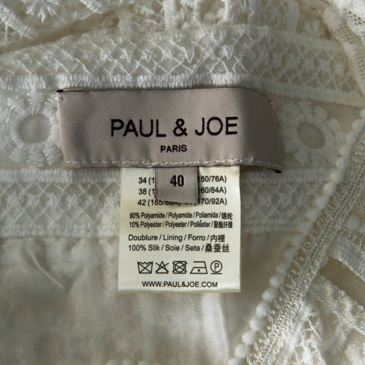 Pre Owned Paul and Joe Cream Multi Lace Tulle Paneled Maxi Dress M