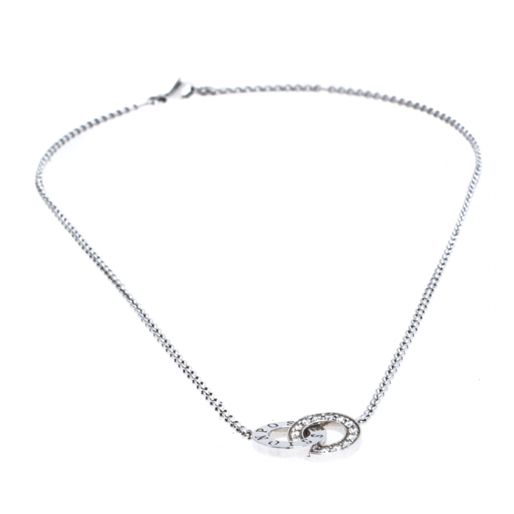 Pre Owned Piaget Possession Toi & Moi Diamond 18K White Gold Pendant Necklace
