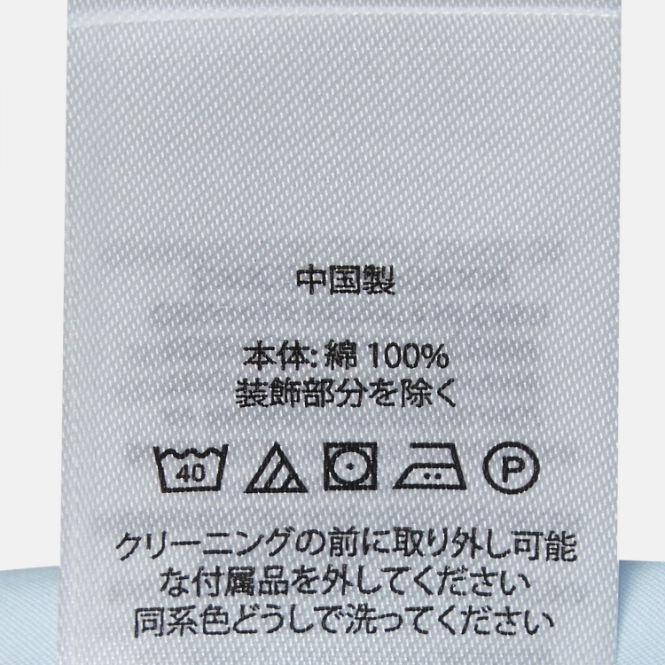 Pre Owned Polo Ralph Lauren Light Blue Cotton Belted Dress M