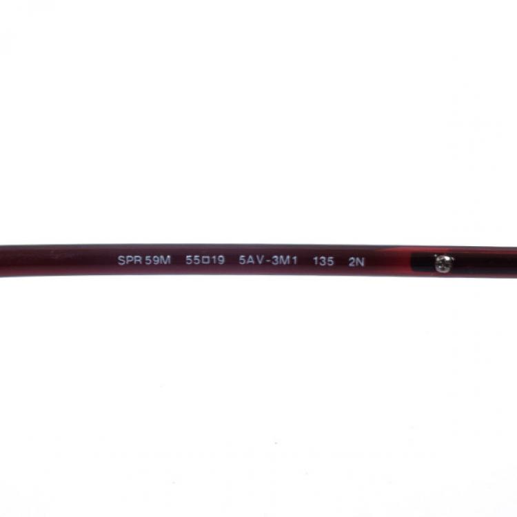 Pre Owned Prada Burgundy Square Womens Sunglasses