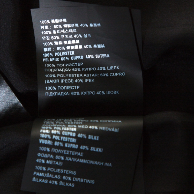 Pre Owned Prada Gold Floral Brocade Halter Midi Dress M