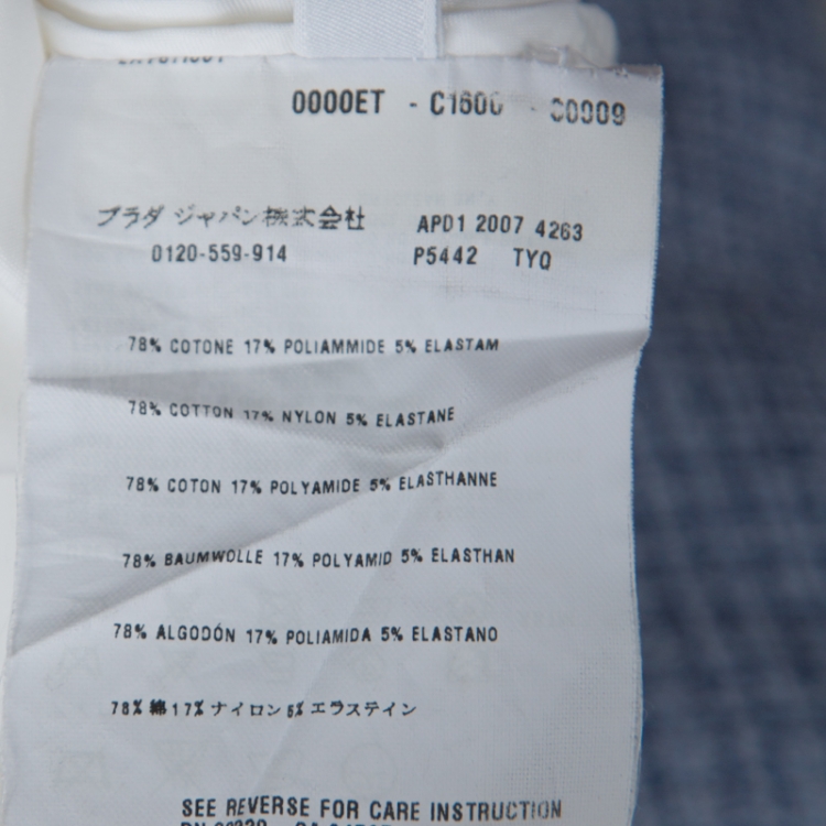 Pre Owned Prada Off White Cotton Ruched Front Cap Sleeve Blouse L 