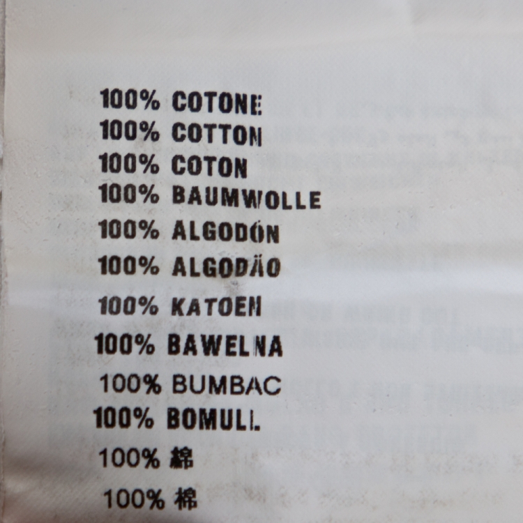 Pre Owned Prada White Cotton Crew Neck Short Sleeve T-Shirt XS