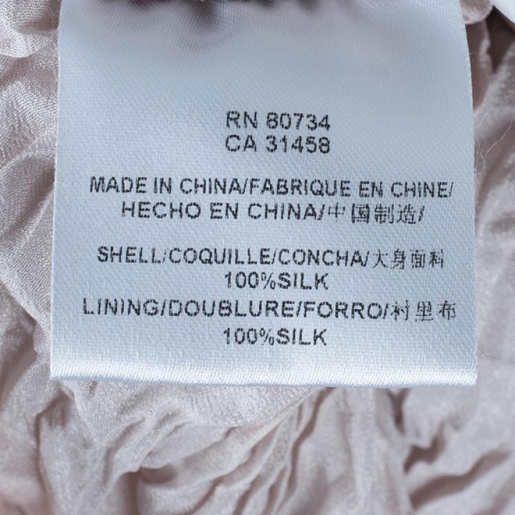 Pre Owned Prada Beige Textured Silk Dress L