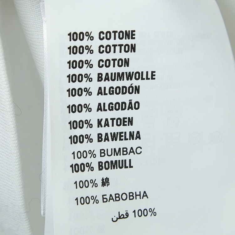 Pre Owned Prada White Cotton Knit Logo Applique Tank Top L