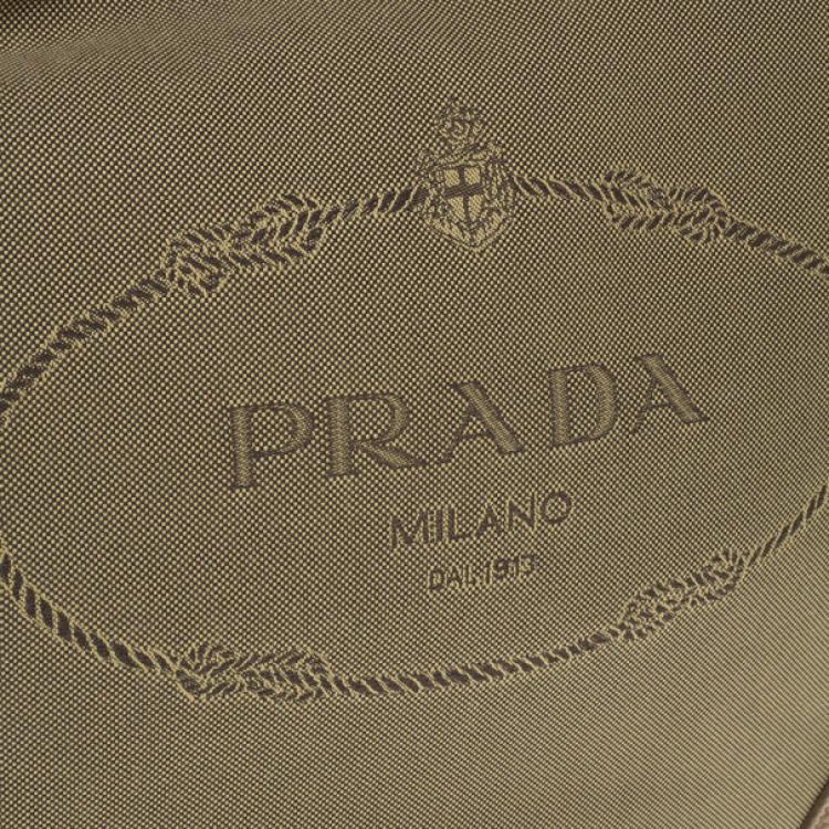 Pre Owned Prada Brown Nylon Logo Jacquard Hobo