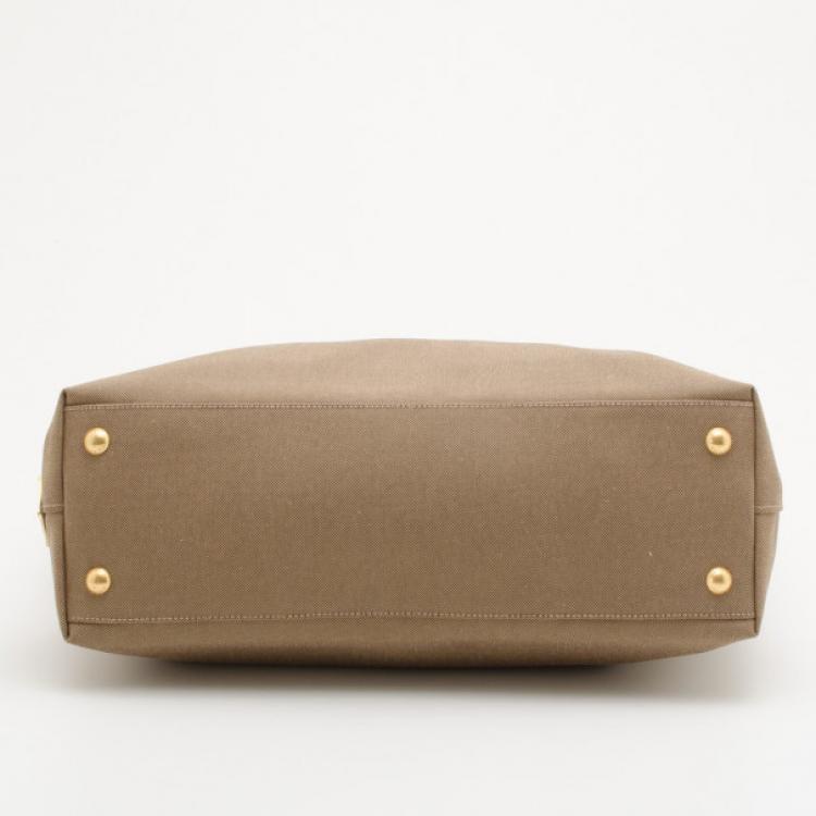 Pre Owned Prada Beige Logo Jacquard Hobo